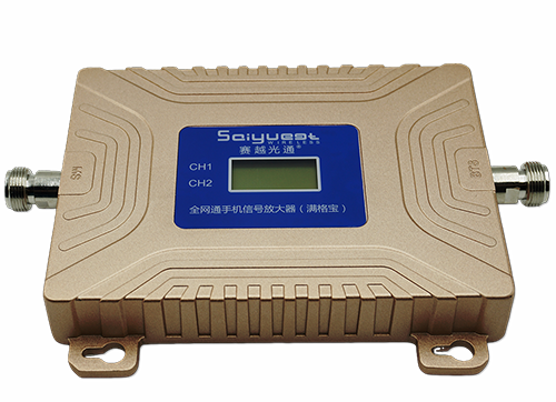 息烽双频手机信号放大器200㎡