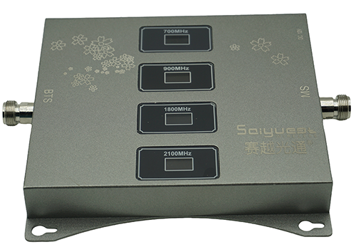  息烽四频手机信号接收器200㎡