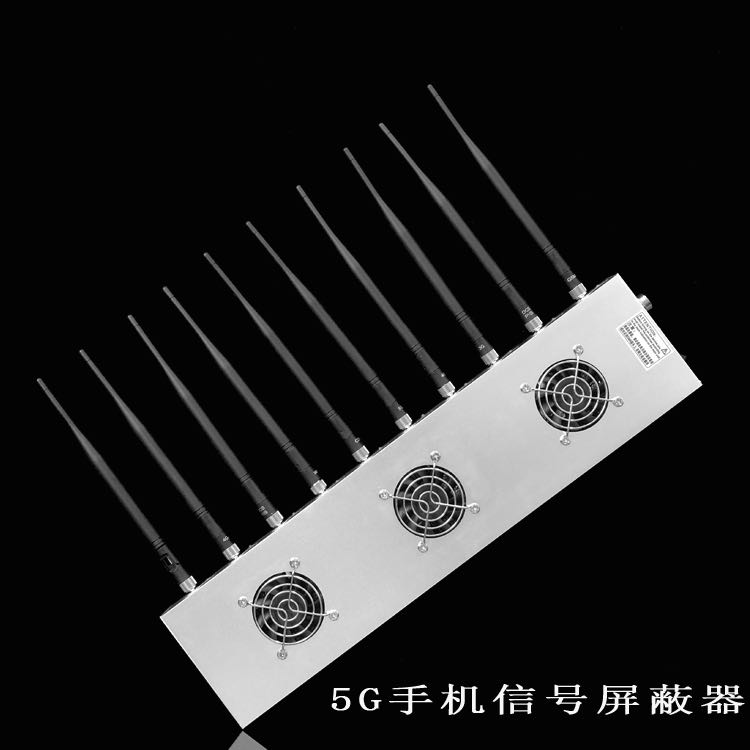 息烽外置10天线移动通信干扰器